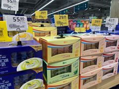 -三江购物(上上城店)