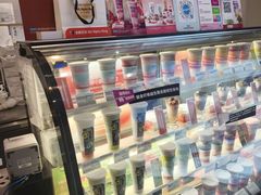 -Blueglass酸奶(财富购物中心店)