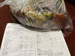 -老半斋(福州路店)