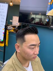 点击看大图 -东田造型