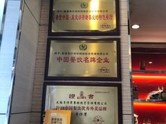 -粤仔湾砂锅粥(广益哥伦布店)
