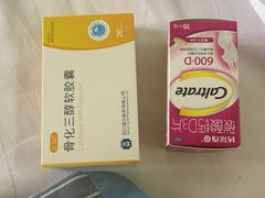 -上海交通大学医学院附属瑞金医院(总院)