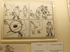 -张乐平故居