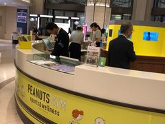 -阪急百货店(梅田总店)