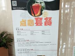 -国家会议中心大酒店
