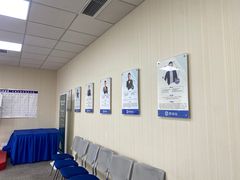 -思训家卡耐基中国口才培训(渝中校区)