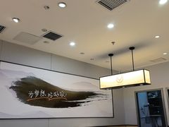 -吉野家(复兴路第二餐厅店)