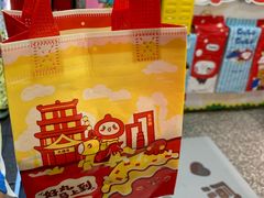 -咕噜咕噜·章鱼小丸子(西湖路店)