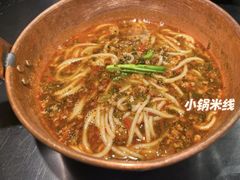 -云海肴·汽锅鸡·云南菜(领展购物广场·中关村店)