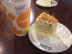 -CoCo都可(盐城宝龙城市广场店)