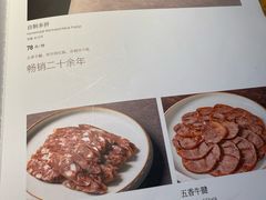 -一轩饺子馆(丽都店)