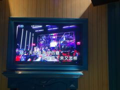 -印象KTV(前进大街店)
