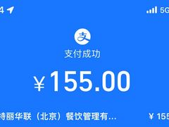 -OUR Bakery(SKP-S店)