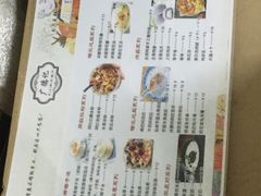 -广德记·椰子冻手制甜品(福田总店)