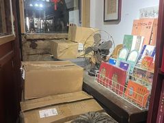-正阳书局(西四南大街店)