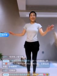 -爱尔乐美孕产瑜伽·普拉提