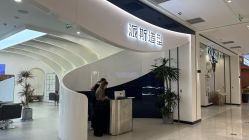 -P.STYLE 派斯造型