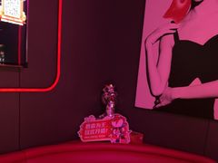 -星聚会KTV(合生汇黑金店)