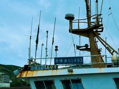 -舟山嵊泗列岛风景名胜区