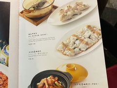 -金玉满堂潮州酒楼(无限极荟购物广场店)