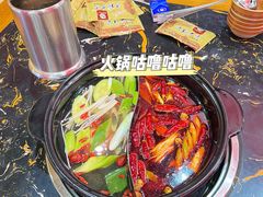 -灌县老妈砂锅串串香(万科红生活广场店)