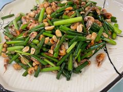 -台山第一家兴华黄鳝饭·黄鳝婆(开平店)