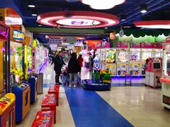 -爱玩嘉年华(成都北城天街店)