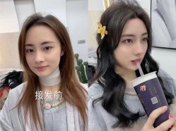-3am hair salon烫发染发接发