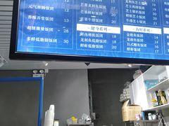 -眷村阿嬷(花城汇店)