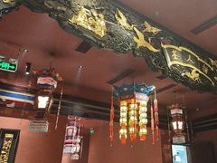 -茶人村·宫廷私厨(奥体印象城店)