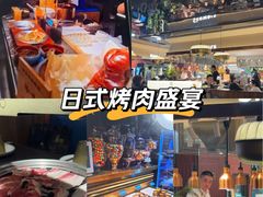 -東盛炭烤自助料理(玄武招商花园城店)
