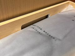 -广州高铁南站亚朵酒店