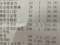 -品悦酒店(三林古镇店)