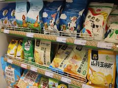 -友谊超市(友谊商城店)