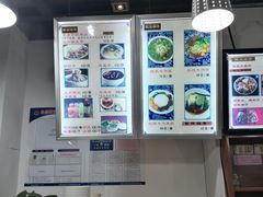 -陇上全荟兰州传统牛肉面(延吉路店)