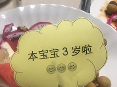-海底捞火锅(枫蓝国际购物中心店)