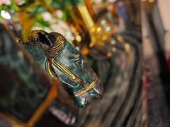 -索拉古贝(义乌北苑店)