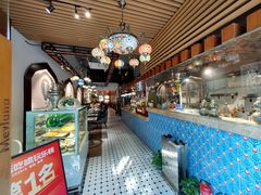 -梅夫娜土耳其餐厅.清真HALAL