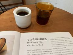 -Radar Coffee(思南路店)