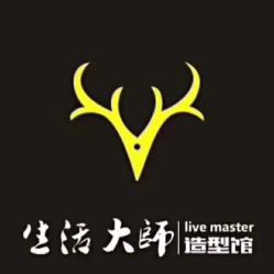 点击看大图 -生活大师造型馆