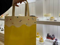 -好利来(槐中店)