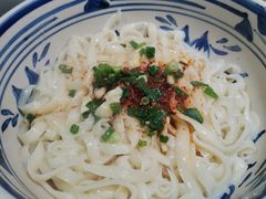 -老九圆山西面馆(CBD店)