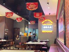 -蛙兔鸡自贡风味·特色江湖菜(广都店)