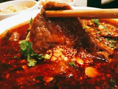 水煮牛肉-夫妻肺片·中华老字号·正宗川菜(春熙路店)