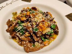 -桂满陇·海市蜃楼·黑金(国金店)