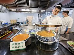 -安泊尔牛肉面(北滨河路店)