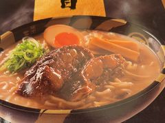 -味千拉面(中盛广场店)