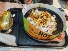 -胡椒宅男(市民中心店)