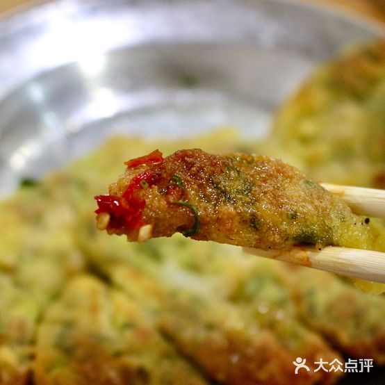金香锅贴店