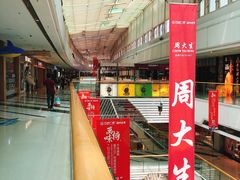 -万达广场(龙湾店)